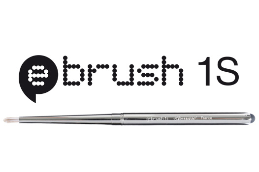 E-Brush