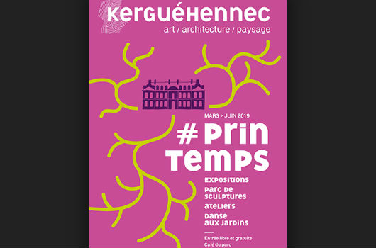 affiche danse aux jardins