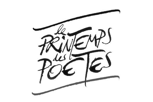 Printemps des poètes 2014