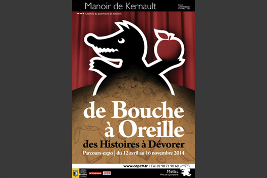 De bouche à oreille 2